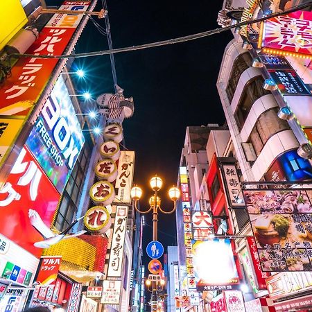 Ikidane Residential Hotel Shimanouchi Osaka Zewnętrze zdjęcie