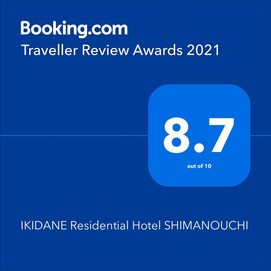 Ikidane Residential Hotel Shimanouchi Osaka Zewnętrze zdjęcie