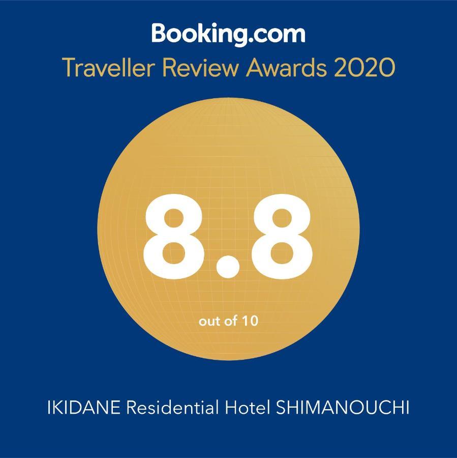Ikidane Residential Hotel Shimanouchi Osaka Zewnętrze zdjęcie