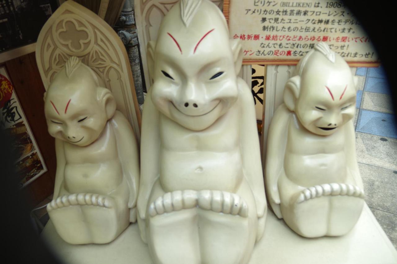 Ikidane Residential Hotel Shimanouchi Osaka Zewnętrze zdjęcie