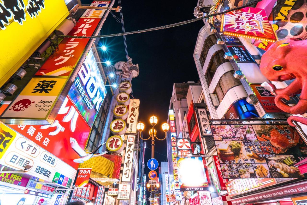 Ikidane Residential Hotel Shimanouchi Osaka Zewnętrze zdjęcie